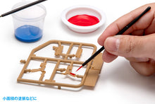 Muatkan imej ke dalam penonton Galeri, Disposable Fine Point Brush (12 Pack) - Shiroiokami HobbyTech