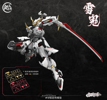 Muatkan imej ke dalam penonton Galeri, Snow Demon Kiyomori Plastic Model Kit Limited Edition - Shiroiokami HobbyTech