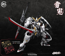 Muatkan imej ke dalam penonton Galeri, Snow Demon Kiyomori Plastic Model Kit Limited Edition - Shiroiokami HobbyTech