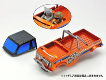 Load image into Gallery viewer, Mini 4WD REV K4 Ganbo (FM-A Chassis) - Shiroiokami HobbyTech