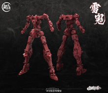 Muatkan imej ke dalam penonton Galeri, Snow Demon Kiyomori Plastic Model Kit Limited Edition - Shiroiokami HobbyTech
