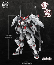 Muatkan imej ke dalam penonton Galeri, Snow Demon Kiyomori Plastic Model Kit Limited Edition - Shiroiokami HobbyTech