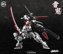 Muatkan imej ke dalam penonton Galeri, Snow Demon Kiyomori Plastic Model Kit Limited Edition - Shiroiokami HobbyTech