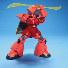 Load image into Gallery viewer, HGUC MS-14S Gelgoog Char Custom - Shiroiokami HobbyTech
