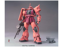Muatkan imej ke dalam penonton Galeri, 1/100 MG MS-06S Char's Zaku II Ver. 2.0 - Shiroiokami HobbyTech