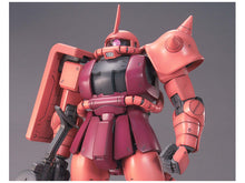 Muatkan imej ke dalam penonton Galeri, 1/100 MG MS-06S Char's Zaku II Ver. 2.0 - Shiroiokami HobbyTech