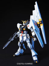 Muatkan imej ke dalam penonton Galeri, 1/144 HGUC RX-93 Nu Gundam - Shiroiokami HobbyTech