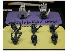 Muatkan imej ke dalam penonton Galeri, 1/100 MG Nu Gundam Ver.KA - Shiroiokami HobbyTech