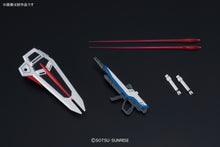 Muatkan imej ke dalam penonton Galeri, 1/144 HGCE ZGMF-X10A Freedom Gundam (REVIVE) - Shiroiokami HobbyTech