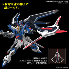 Muatkan imej ke dalam penonton Galeri, 1/144 HG Rising Freedom Gundam - Shiroiokami HobbyTech