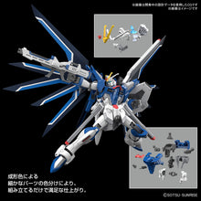 Muatkan imej ke dalam penonton Galeri, 1/144 HG Rising Freedom Gundam - Shiroiokami HobbyTech