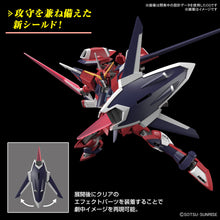 Muatkan imej ke dalam penonton Galeri, 1/144 HG Immortal Justice Gundam - Shiroiokami HobbyTech
