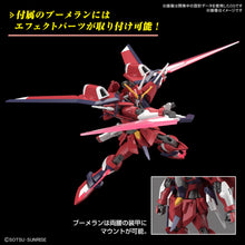 Muatkan imej ke dalam penonton Galeri, 1/144 HG Immortal Justice Gundam - Shiroiokami HobbyTech