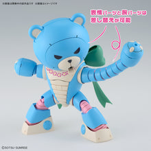 Load image into Gallery viewer, HG Beargguy Ohana & Aloharo Set - Shiroiokami HobbyTech