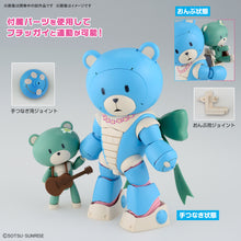 Load image into Gallery viewer, HG Beargguy Ohana & Aloharo Set - Shiroiokami HobbyTech