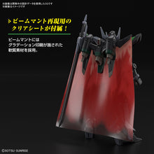 Load image into Gallery viewer, HG Black Knight Squad Rud-ro.A (Griffin Arbalest Custom) - Shiroiokami HobbyTech