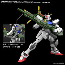 Load image into Gallery viewer, Gundam Option Parts Set Gunpla 02 (Launcher Striker & Sword Striker) - Shiroiokami HobbyTech