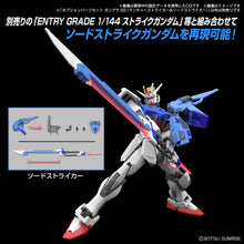 Load image into Gallery viewer, Gundam Option Parts Set Gunpla 02 (Launcher Striker & Sword Striker) - Shiroiokami HobbyTech