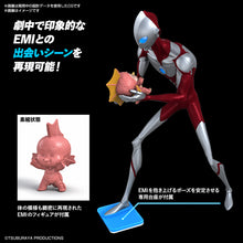 Load image into Gallery viewer, ENTRY GRADE Ultraman (Ultraman: Rising) - Shiroiokami HobbyTech