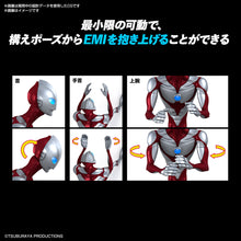 Load image into Gallery viewer, ENTRY GRADE Ultraman (Ultraman: Rising) - Shiroiokami HobbyTech