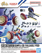 Load image into Gallery viewer, 1/144 Option Parts Set Gunpla 06 (Valuable Pod) - Shiroiokami HobbyTech