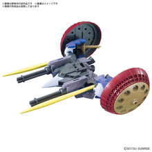 Load image into Gallery viewer, 1/144 Option Parts Set Gunpla 06 (Valuable Pod) - Shiroiokami HobbyTech