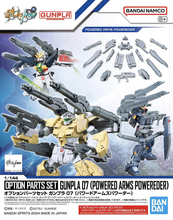 Load image into Gallery viewer, 1/144 Option Parts Set Gunpla 07 (Powered Arms Powerder) - Shiroiokami HobbyTech