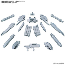 Load image into Gallery viewer, 1/144 Option Parts Set Gunpla 07 (Powered Arms Powerder) - Shiroiokami HobbyTech