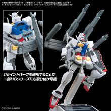 Load image into Gallery viewer, 1/144 Option Parts Set Gunpla 07 (Powered Arms Powerder) - Shiroiokami HobbyTech