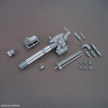 Load image into Gallery viewer, 1/144 Option Parts Set Gunpla 09 (Giant Gatling) - Shiroiokami HobbyTech