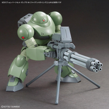 Load image into Gallery viewer, 1/144 Option Parts Set Gunpla 09 (Giant Gatling) - Shiroiokami HobbyTech