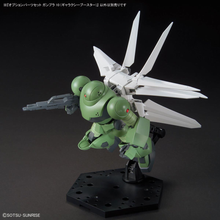 Load image into Gallery viewer, 1/144 Option Parts Set Gunpla 10 (Galaxy Booster) - Shiroiokami HobbyTech