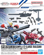Load image into Gallery viewer, 1/144 Option Parts Set Gunpla 12 (Large Railgun) - Shiroiokami HobbyTech