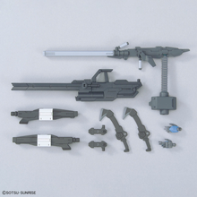 Load image into Gallery viewer, 1/144 Option Parts Set Gunpla 12 (Large Railgun) - Shiroiokami HobbyTech