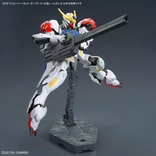 Load image into Gallery viewer, 1/144 Option Parts Set Gunpla 12 (Large Railgun) - Shiroiokami HobbyTech