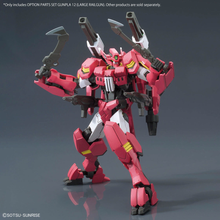 Load image into Gallery viewer, 1/144 Option Parts Set Gunpla 12 (Large Railgun) - Shiroiokami HobbyTech