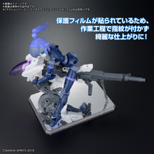 Load image into Gallery viewer, Action Base 7 (Clear Color) Mirror Sticker Set - Shiroiokami HobbyTech