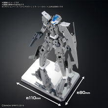 Load image into Gallery viewer, Action Base 7 (Clear Color) Mirror Sticker Set - Shiroiokami HobbyTech