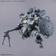 Muatkan imej ke dalam penonton Galeri, 1/144 30MM Customize Weapons (Heavy Weapon 2) - Shiroiokami HobbyTech
