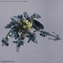 Muatkan imej ke dalam penonton Galeri, 1/144 30MM Customize Weapons (Heavy Weapon 2) - Shiroiokami HobbyTech