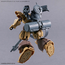 Muatkan imej ke dalam penonton Galeri, 1/144 30MM Customize Weapons (Heavy Weapon 2) - Shiroiokami HobbyTech