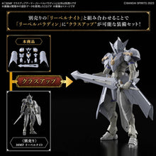 Muatkan imej ke dalam penonton Galeri, 30MF Class Up Armor (Liber Paladin) - Shiroiokami HobbyTech