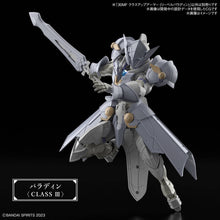 Muatkan imej ke dalam penonton Galeri, 30MF Class Up Armor (Liber Paladin) - Shiroiokami HobbyTech