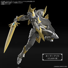 Muatkan imej ke dalam penonton Galeri, 30MF Class Up Armor (Liber Holy Knight) - Shiroiokami HobbyTech