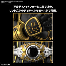 Load image into Gallery viewer, Figure-rise Standard Kamen Rider Kuuga Ultimate Form - Shiroiokami HobbyTech
