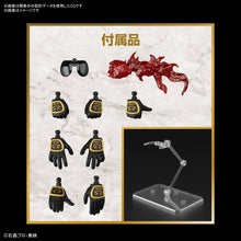 Load image into Gallery viewer, Figure-rise Standard Kamen Rider Kuuga Ultimate Form - Shiroiokami HobbyTech