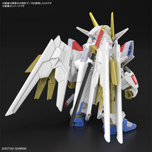 Load image into Gallery viewer, SD Gundam Cross Silhouette Mighty Strike Freedom Gundam (Mobile Suit Gundam SEED Freedom) - Shiroiokami HobbyTech