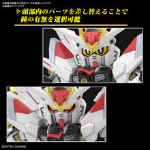 Load image into Gallery viewer, SD Gundam Cross Silhouette Mighty Strike Freedom Gundam (Mobile Suit Gundam SEED Freedom) - Shiroiokami HobbyTech
