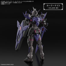 Muatkan imej ke dalam penonton Galeri, 30MF Class Up Armor (Rozen Holy Knight) - Shiroiokami HobbyTech
