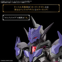 Muatkan imej ke dalam penonton Galeri, 30MF Class Up Armor (Rozen Holy Knight) - Shiroiokami HobbyTech